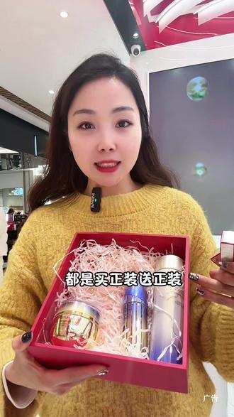 9.9团100化妆品券,开春的仁和新城真的太好逛了#仁和新城春季化妆品节 #仁和新城#美妆折扣