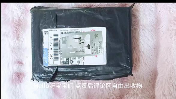 开箱小行囊家族款宝利来#开箱视频 #杨博文左奇函张桂源陈奕恒#fys小卡#闲聊几句