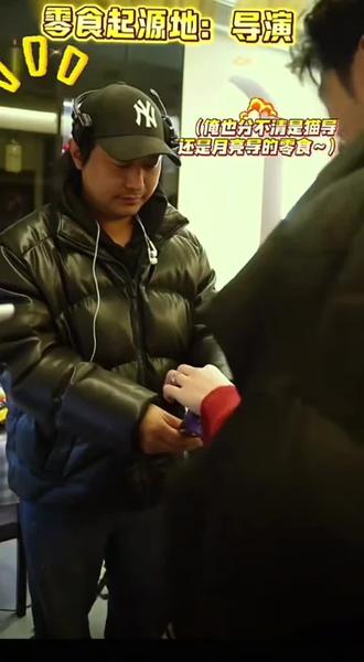 #孙芊浔 #张集骏 《37度2炙热吻痕》#花絮 浔宝小吃货一枚啊🥰 #期待期待