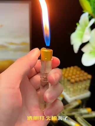 透明打火机超火,机身观余量防忘加,金属风罩砂轮速燃,抽烟者适配,下单福利值!#网红打火机 #创意打火机 #打火机又火了 #花式打火机 #强烈推荐