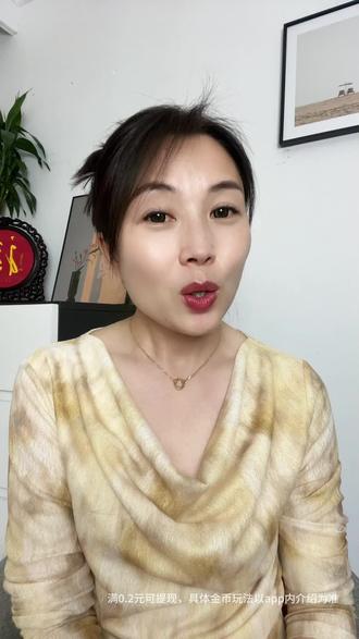 安静追剧不想被打扰?开启悟空浏览器清爽模式,弹窗拜拜 ##悟空浏览器 #悟空短剧 #沉浸式追剧