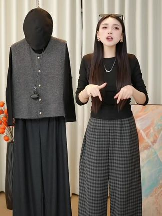 黑灰色格子西装阔腿裤女2025新款秋冬宽松显瘦慵懒风直筒休闲裤子#西装裤女#阔腿裤女#宽松版型#休闲裤女#秋冬穿搭