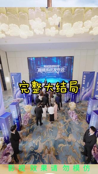 夫人不止话痨后续剧情
话痨把自闭症同桌治好了后续
夫人她略懂些拳脚短剧
夫人不止话痨还懂些拳脚
夫人不止话痨拳脚厉害吗
夫人不止话痨上线时间
夫人不止话痨类似短剧推荐
夫人不止话痨还略懂拳脚短剧
夫人不止话痨还略通拳脚
夫人不止话痨全集
夫人不止话痨精彩片段
夫人不止话痨女主
夫人不止话痨还略通拳脚全集
夫人不止话痨全集观看
夫人不止话痨还略通拳脚短剧
有一个话痨闺蜜是什么样的体验
有个话痨男朋友是一种什么体验
夫人不止话痨还略通拳脚电视剧
夫人不止话痨定档
夫人不止话痨
夫人不止话痨更新时间
夫人不止话痨短剧介绍
#夫人不止话痨还略通拳脚 #夫人不止话痨还略通拳脚短剧 #夫人不止话痨还略通拳脚后续