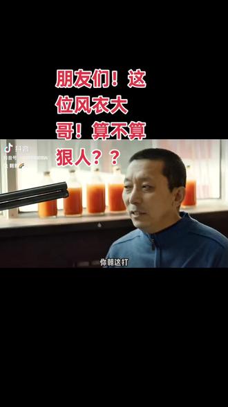 兔子急了!会咬人的!