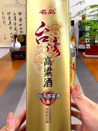 夸孩子也是一门学问要用对方式,不然只能适得其反。#亲子教育 #育儿 #家庭教育 #父母课堂 #干货分享
