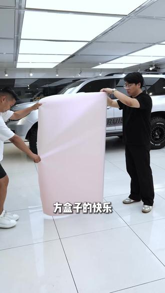 不用很夸张 但一定要是自己喜欢的样子 #BJ30 #汽车摄影 #丝滑变速#重音teto #汽车运镜