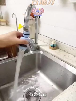 小小过滤器,守护大健康。滴滴纯净,呵护全家饮水安心。