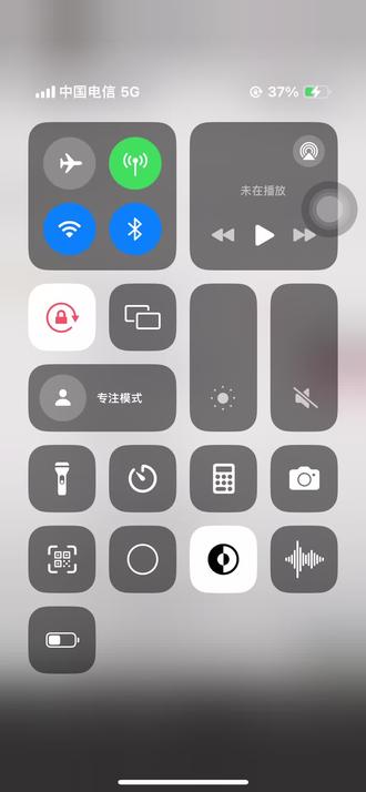 我珍惜你的方式错了吗