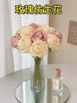 湿感玫瑰仿真花烤边绢花餐桌卷边永生花摆设家庭客厅装饰摆件假花#好物推荐🔥 #仿生花 #湿感玫瑰仿真花 #烤边绢花 #家庭装饰
