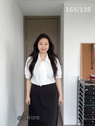 夏季大码通勤面试穿搭一整套职业风白色蝴蝶结衬衫显瘦西装中长裙