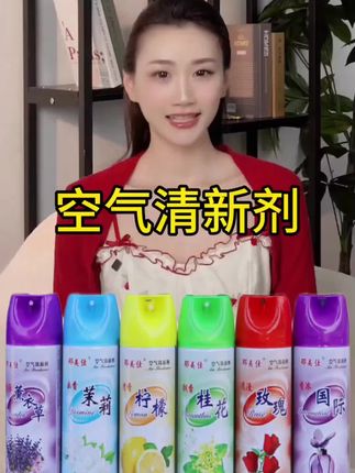 #好物推荐🔥 #自用好物推荐