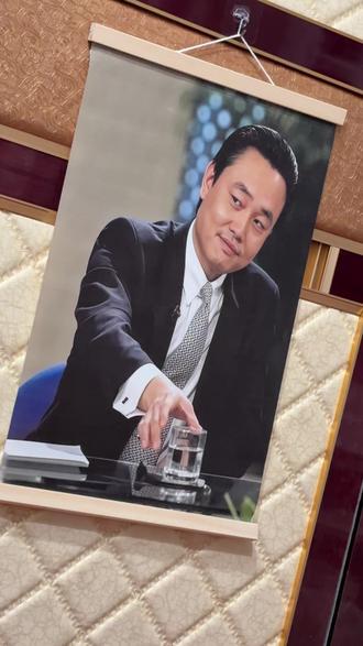 #黄光裕 累了就看一下精神教父