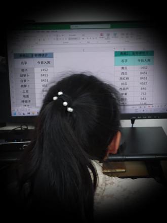 快速核对表格中两组数据,并把内容不一样的单元格标记出来 #办公技巧 #excel技巧 #文员 #干货分享