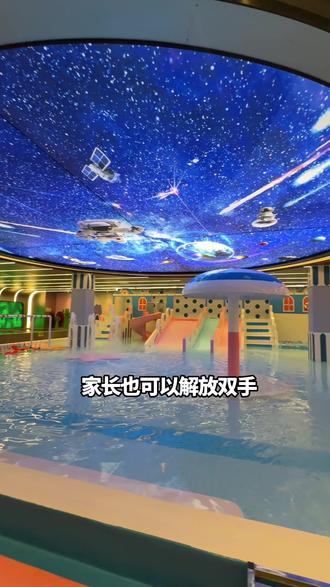 45块钱的门票!一票畅玩里面所有的项目! 泡汤汗蒸休闲娱乐自助早餐免费过夜!搓大澡就来这里 !全部给你安排起来#泡汤#汗蒸#洗浴中心 #平价不贵 #遛娃好去处