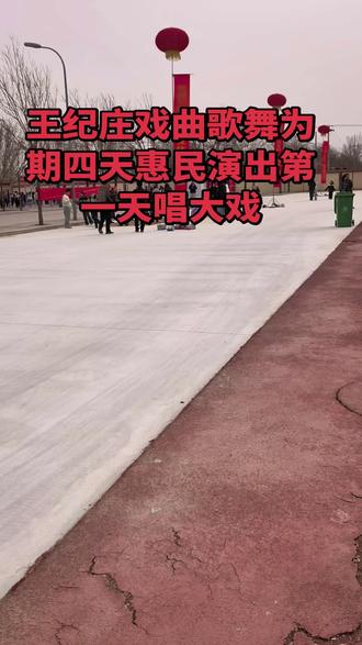拉大锯,扯大锯,锯木头,盖房子,姥姥家,娶娘子,搭大棚,唱大戏,接姑娘,请女婿,小外甥,你也去。