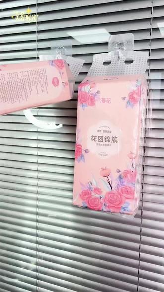 #dou+上热门话题 挂式抽纸 一挂就用,超省空间!
#居家好物 #抽纸 #实惠装 #生活小妙招