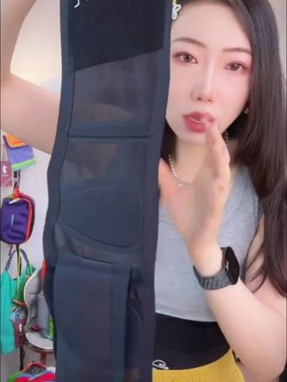 超薄透气无痕云感护腰带亲肤舒适动态支撑升级pro##时尚气质穿搭 #护腰#舒适亲肤#无痕护腰@巨量千川