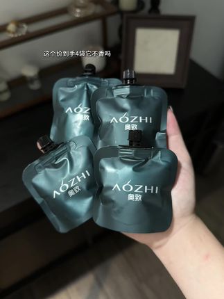 用了这个护手霜,男朋友还以为我涂了香水!#护手霜 #手部护理 #超便宜超划算