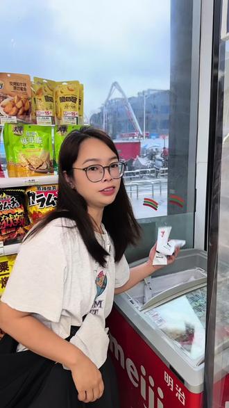 711巧克力雪糕已吃不欠!!!太好吃了#巧克力雪糕 #冰淇淋#711便利店 #夏日冰品推荐