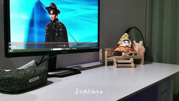 「用情」
一次粗糙的尝试
#张真源 #用情 #电脑桌面