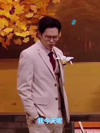 #喜人奇妙夜2 好魔性,听一天了 #李飞 #新歌上线 #我叫李飞