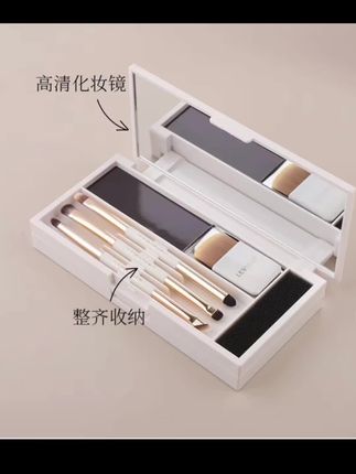 出门轻装上阵!#露薇雅 三折叠移动化妆台,怎么折都有面 #化妆刷 #套刷 #化妆工具 #化妆刷推荐