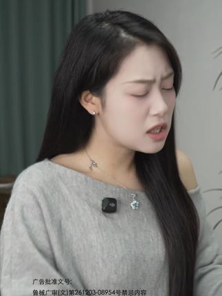 这是我的!#爱蓓泽#医用卫生巾#推荐#女性