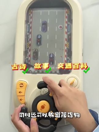 生日礼物益智玩具车男孩儿童赛车闯关大冒险趣味音效#闯关大冒险 #闯关大冒险游戏 #闯关大冒险玩具