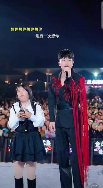 @🌈唐艺(22-24号晚7点荆门园博园) #🌈唐艺(22-24号晚7点荆门园博园)的精彩瞬间