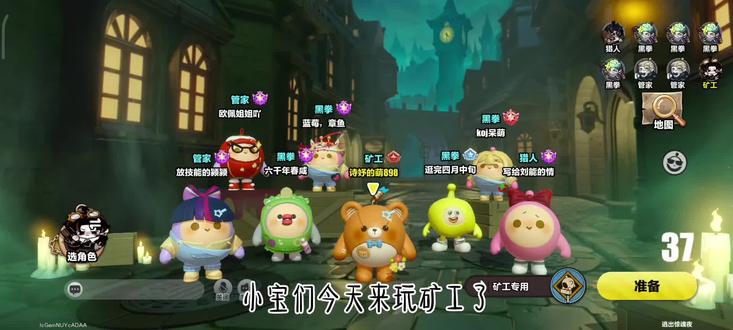 想看的逃出惊魂夜来了!