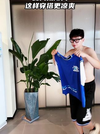 舒适与时尚并存,才是穿搭的最高境界。#爱了爱了 #男生穿搭日记 #运动穿搭 #阳光帅气 #潮男穿搭