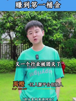 一本书教你实操AI,帮助你找到适合自己的AI赚钱方法! #ai #赚钱 #人工智能