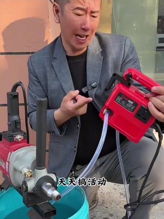佳风智能联动水泵自动供水泵水钻打孔机水泵自吸泵可调水流高扬程 #水泵自吸泵 #可调水流高扬程 #水钻打孔 #联动水泵