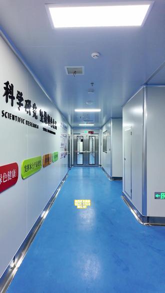 江西百年传奇食品有限公司招聘啦!