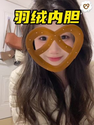 终究是对这个特效下手啦#上热搜