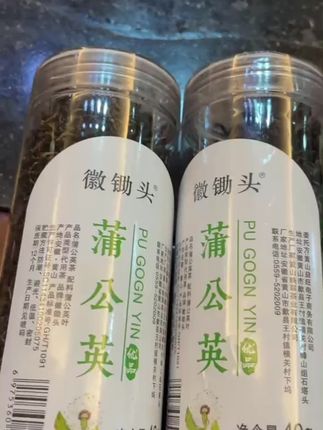 夏天好物分享#
