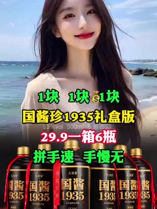 #2025中考生 最后九十多天冲刺,用这本五大科考点笔记,一次吃透五个科目#初三#九年级#中考提分 #无限回购的宝藏单品