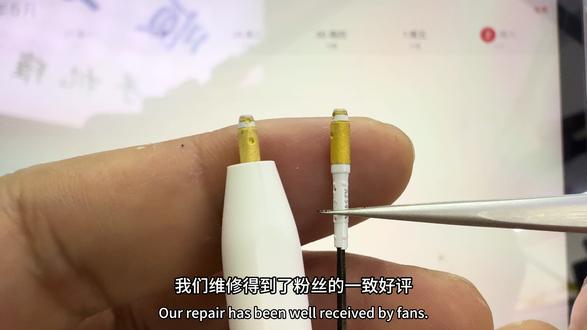 apple pencilpro 摔坏了怎么办? 苹果笔 pencil 坏了看完视频解决了#pencilpro拆解 #苹果笔坏了 #pencil二笔笔尖 #pencil一代不充电 #pencil拆解