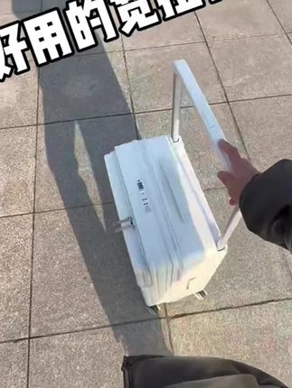 前开口行李箱真的太好用了,过安检的时候太方便了#行李箱推荐 #好物推荐 #前开口行李箱 #便携行李箱