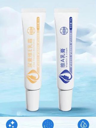 央妈推荐维a维e乳膏祛黑色素改善腋下黑头屁股手肘膝盖暗沉粗糙 #维a酸乳膏 #维e乳 #维e乳膏 #祛黑色素 #暗沉
