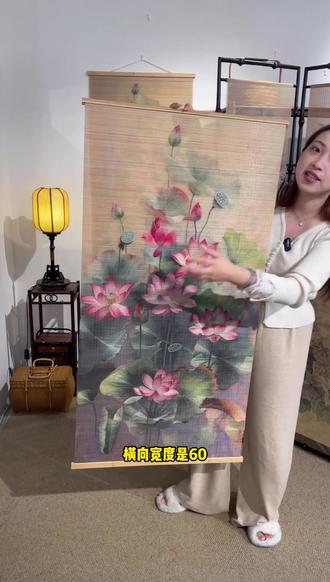 【春色满园】竹编孔雀荷花图挂画新款家居茶室玄关大气装饰挂画 #荷花图挂画 #装饰挂画 #装饰挂画客厅 #装饰挂画搭配 #装饰挂画设计