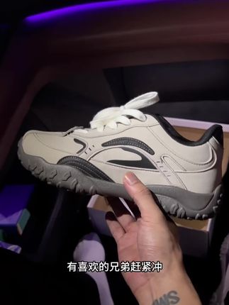 登山日常休闲都能穿#男鞋#好鞋推荐#增高鞋#无限回购的宝藏单品#百搭鞋子