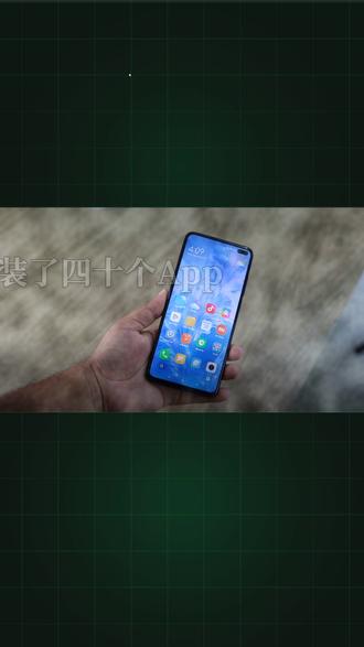 AI开始替你办事 互联网入口之争重新开打 🎬 8月10日,阿里千问开放平台上线:在千问对话框里打字,就能寄快递、租房子、租车,全程不用打开别的App。
首批接进来十多个合作方——顺丰、自如、哈啰租车、闪送、飞常准、天鹅到家;功能跑在手机、电脑、AI眼镜三类终端上,第三方走标准化协议接入。千问App公测23天月活就破了3000万,稳居国民级AI应用第一梯队。
但千问不是唯一想干这件事的。美团有问小团,京东上了AI购物,字节把豆包接进了抖音商城;豆包手机助手因为拿到系统级权限、能跨App替你操作,被大厂App集体拉黑。两条路线:一个外面往里打(穿墙),一个里面往外请(拆墙)。
它们抢的不是卖货,是谁站在你和所有服务之间。互联网每一次入口迁移都重新分配了一次财富——门户靠首页广告位,搜索靠竞价排名,超级App靠朋友圈广告和小程序抽成。现在AI替你比价、选品、下单,商家过去买的搜索排名、直播坑位、货架广告位可能全部失效。问题来了:AI推荐给你的那三个,是真的最好,还是给了平台最多佣金的?
落点留给消费者:AI替你办事越方便,你「看见」的世界越窄——推给你三套房,剩下几百套你根本不知道存在。
资料来源:证券时报/南都N视频/观察者网/新浪财经。依据公开报道整理,不构成投资建议,不针对具体企业。
你会为AI推荐的东西直接下单,还是自己再搜一次?评论区扣「1=会再搜 / 2=直接下单」。置顶评论里放了「AI替你下单前的三步自检」
#AI #千问 #掘金计划2026 #燃起来了大国重器 #真财实学计划