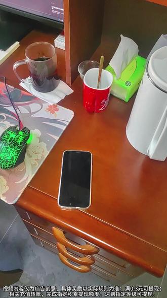 下班了 玩会果汁快乐一下 #我爱喝果汁