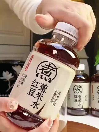 #饮料 #饮料推荐 #夏季饮品