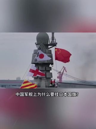 #漱口水 #科普 #科普知识