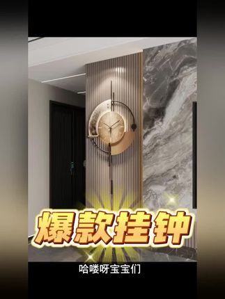 视频