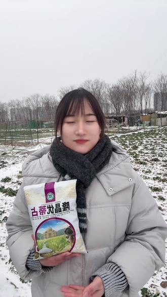 • 已被多地种植大户列入“回头品种”,实测反馈“饭好吃、长势齐、卖价高”,
亚华种业5年潜心培育,品种纯度、质量有保障,农户认可度高。#隆晶优蒂占 #优质稻 #国标一级米 #水稻种子