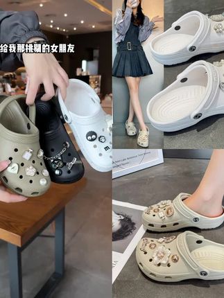 2025新款3cm薄底云朵洞洞鞋夏季外穿网红防滑防臭沙滩凉拖鞋时尚#洞洞鞋 #女鞋 #凉拖鞋 #防滑拖鞋 #防滑洞洞鞋