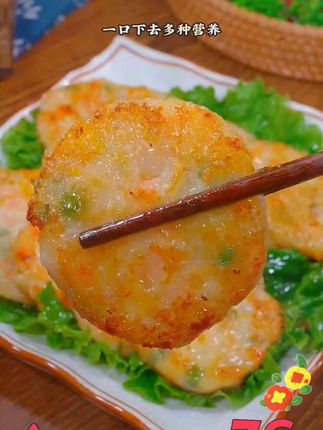 #美食 #舌尖上的味道 #早餐吃什么